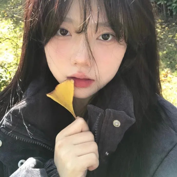 请付现金